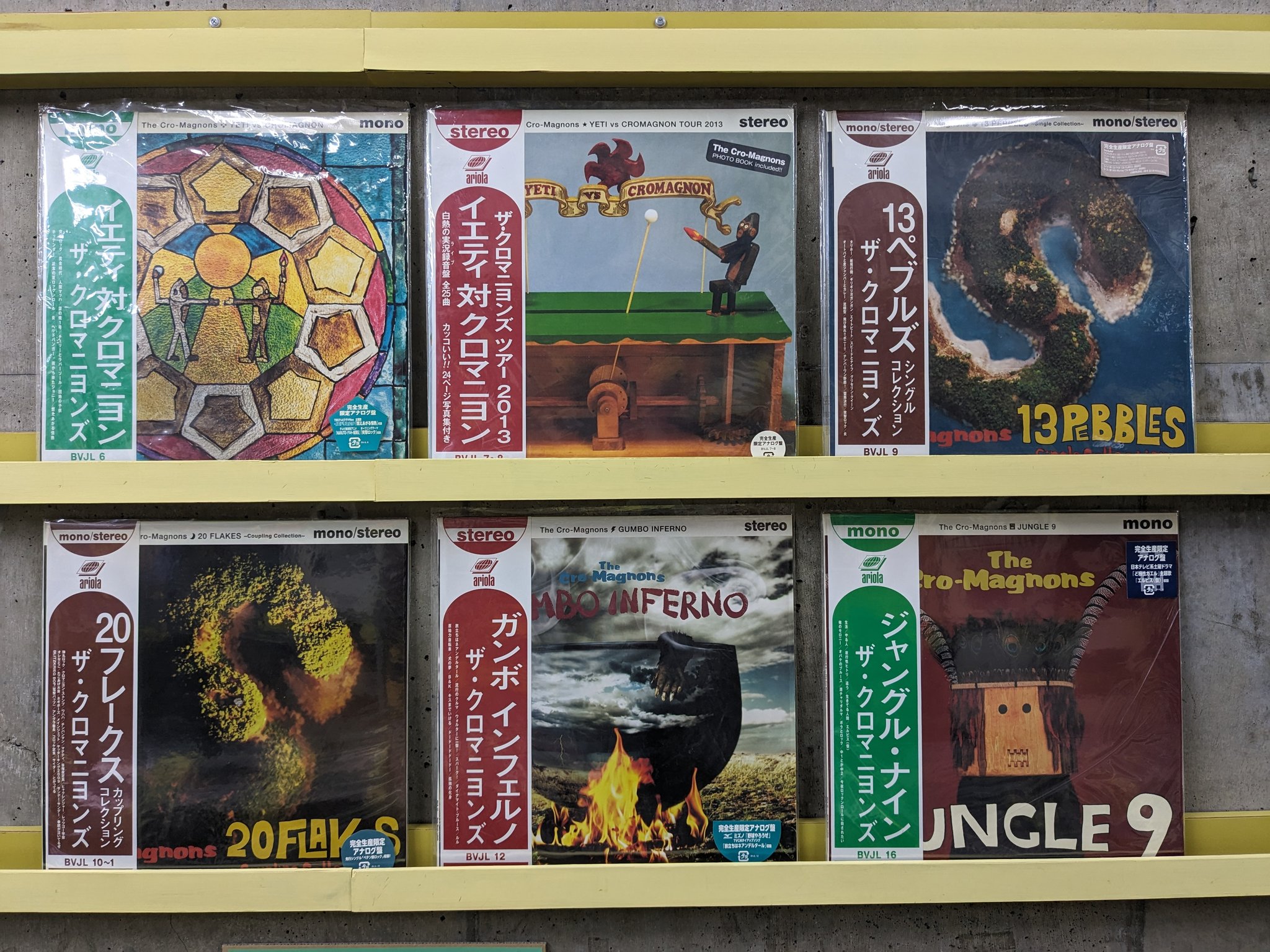 バナナレコード 岐阜店 on X: 