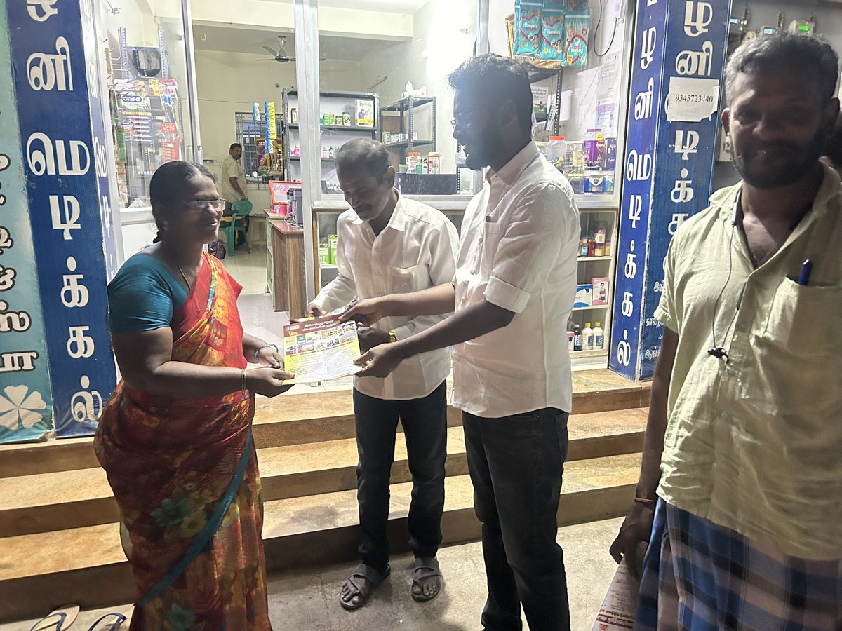 tpsSankar's tweet photo. மாண்புமிகு கழகத் தலைவர் தளபதியார் @mkstalin அவர்களின் ஆணைக்கிணங்க இல்லம்தோறும் ஸ்டாலினின் குரல் திண்ணைப் பிரச்சாரம் தடங்கம் ஊராட்சி நேரு நகர் பகுதியில் வீடு வீடாக சென்று கழக அரசின் சாதனைகளை விளக்கி பிரச்சாரம் மேற்கொண்டோம்.
@arivalayam @Udhaystalin @PThadangam https://t.co/Wc0HzPWrDY