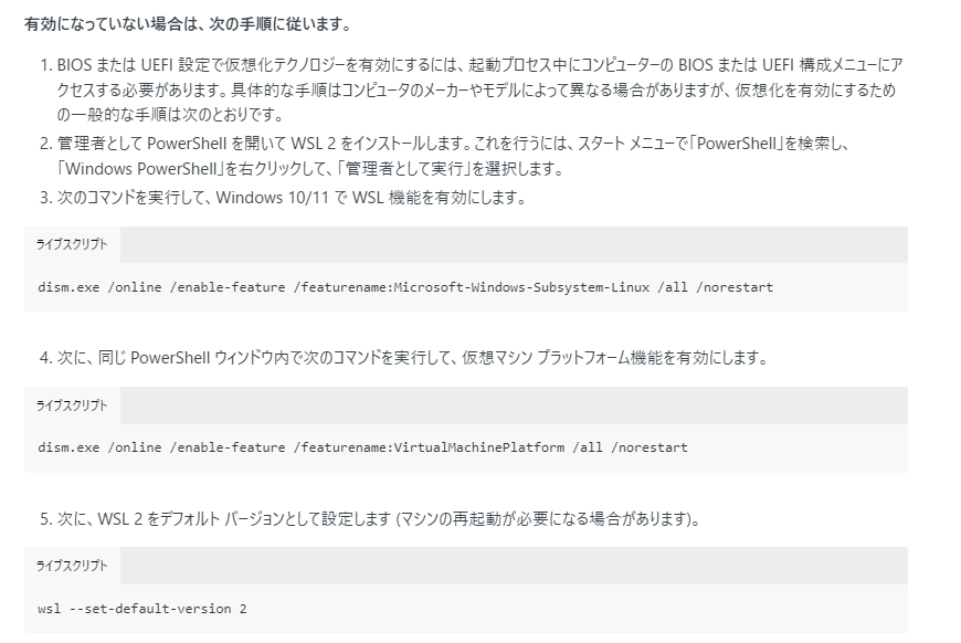 sagattya_'s tweet photo. SolanaベースのAIや機械学習にGPUパワーを提供するプロジェクト https://t.co/bJT8jqKBM3(@ionet_official)
トークン発行に先立ち3/1から4/28まで続く報酬プログラムをやるみたいです

The Blockの記事によると
「このプログラムは、ネットワークへのGPUの供給に基づいてユーザーにポイントを与える」
「報酬アルゴリズムでは、完了したジョブ時間、ノードの帯域幅、GPU モデル、稼働時間など、多くの要素が考慮されます」と https://t.co/V6xVzCGWdE は述べています。」とのこと

要するにGPU載ってるPCを接続しとけば報酬貰えるようです

https://t.co/Z6ftHUFxIH
↑のドキュメントにやり方全部載っているので、その通りやれば誰でも出来ると思います
特に最近ノード系やってる人だったら恐らく迷うところないはず？

下準備
①Dockerインストール
https://t.co/YThcWbZIRd

②Nvidiaドライバーインストール
https://t.co/1NQqoojN6d

③仮想化BIOSをONにする

やり方
①GoogleアカウントかTwitter、メールアドレスで登録
https://t.co/WPSDWx0OH5

②Workerを選択

③Connect New Deviceをクリック

④サプライヤー、デバイス名、使用するOS、デバイスの種類を選択

⑤Docker起動している状態でターミナルにて以下のコマンド打つ
"docker run -d -v /var/run/docker.sock:/var/run/docker.sock -e DEVICE_NAME="あ" -e DEVICE_ID=b91508b4-0dde-4ef5-a4b2-1e20ea71df5c -e USER_ID=a3b95698-d409-4176-ae3c-895fd06d22a1 -e OPERATING_SYSTEM="Windows" -e USEGPUS=true --pull always ionetcontainers/io-launch:v0.1"

⑥以下のページでEarnedが増えていればOKっぽい
https://t.co/gJSAIEKr8D

※間違ってる可能性大いにあり
※有識者の補足求む