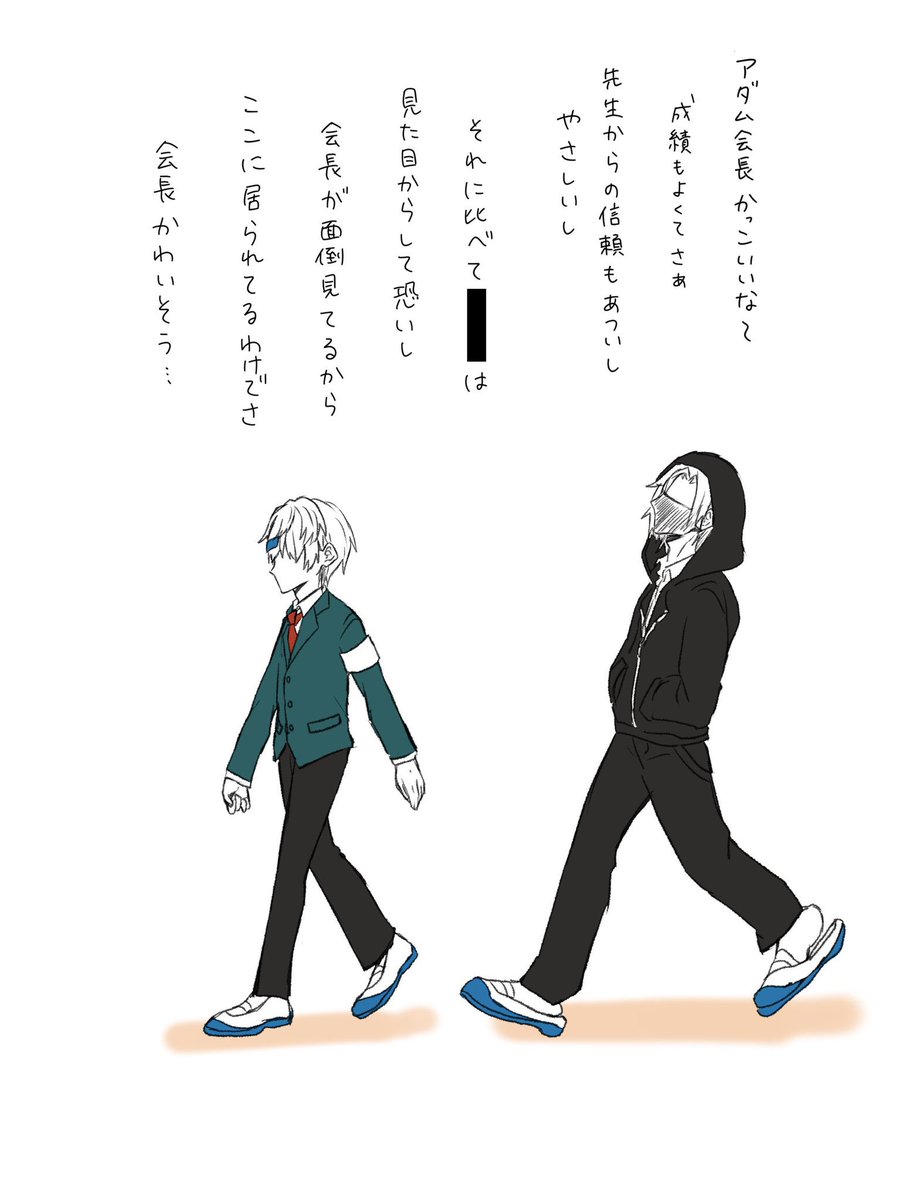 最近のお絵描き② #コンパスお絵描き 