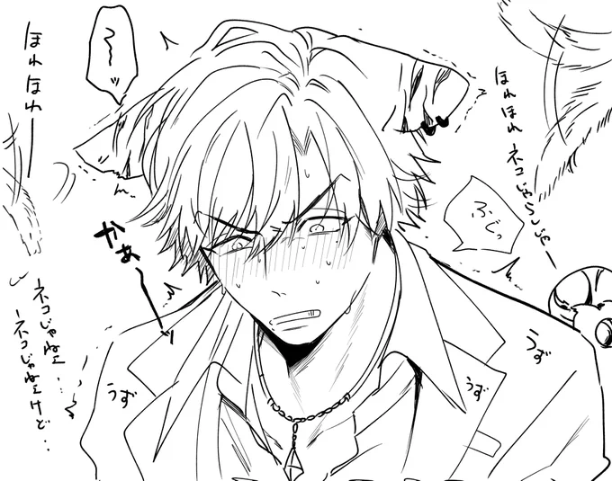 供養・・・。 