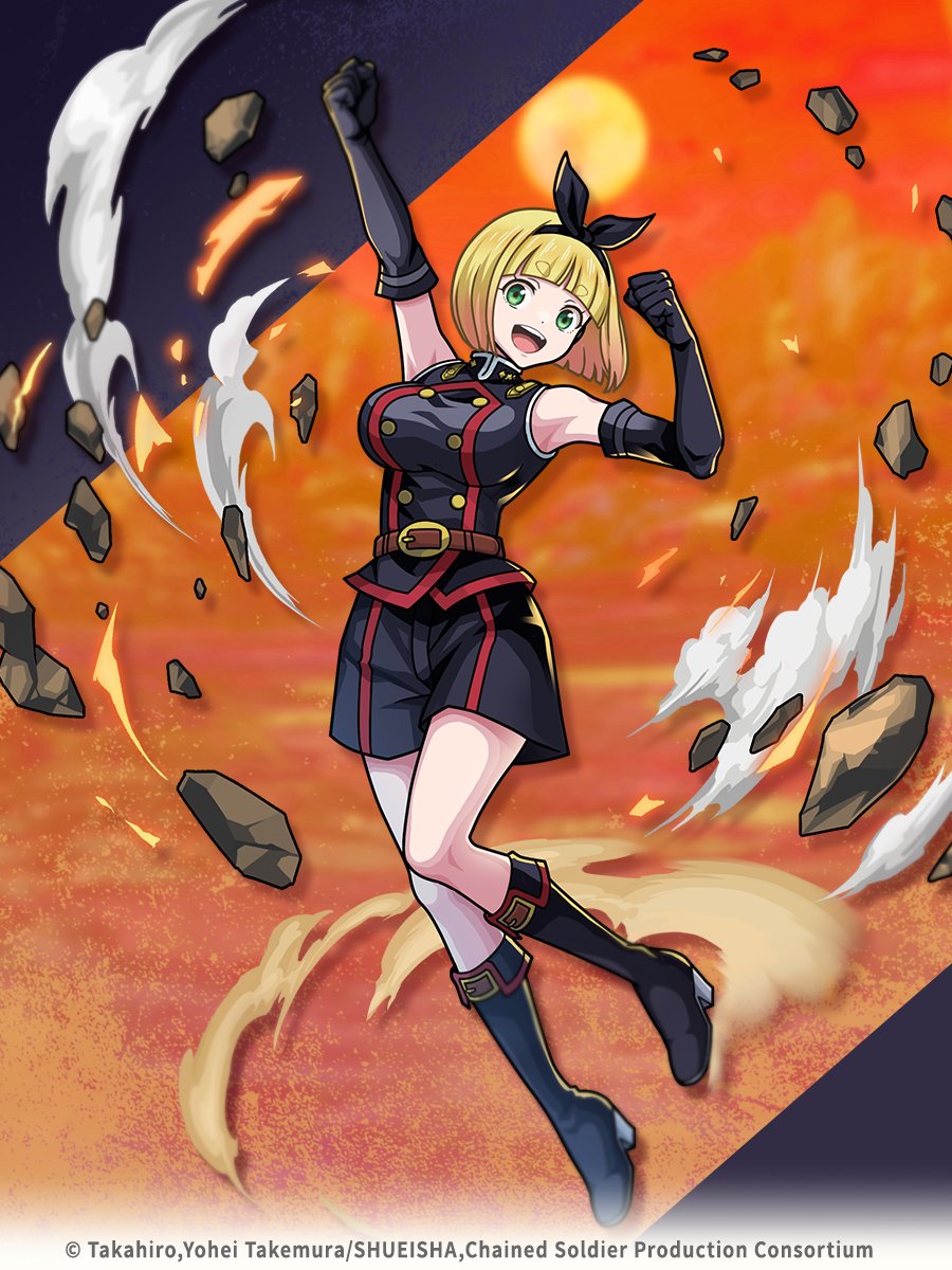 Nothing like a Paradigm Shift for growing! It's Shushu Suruga