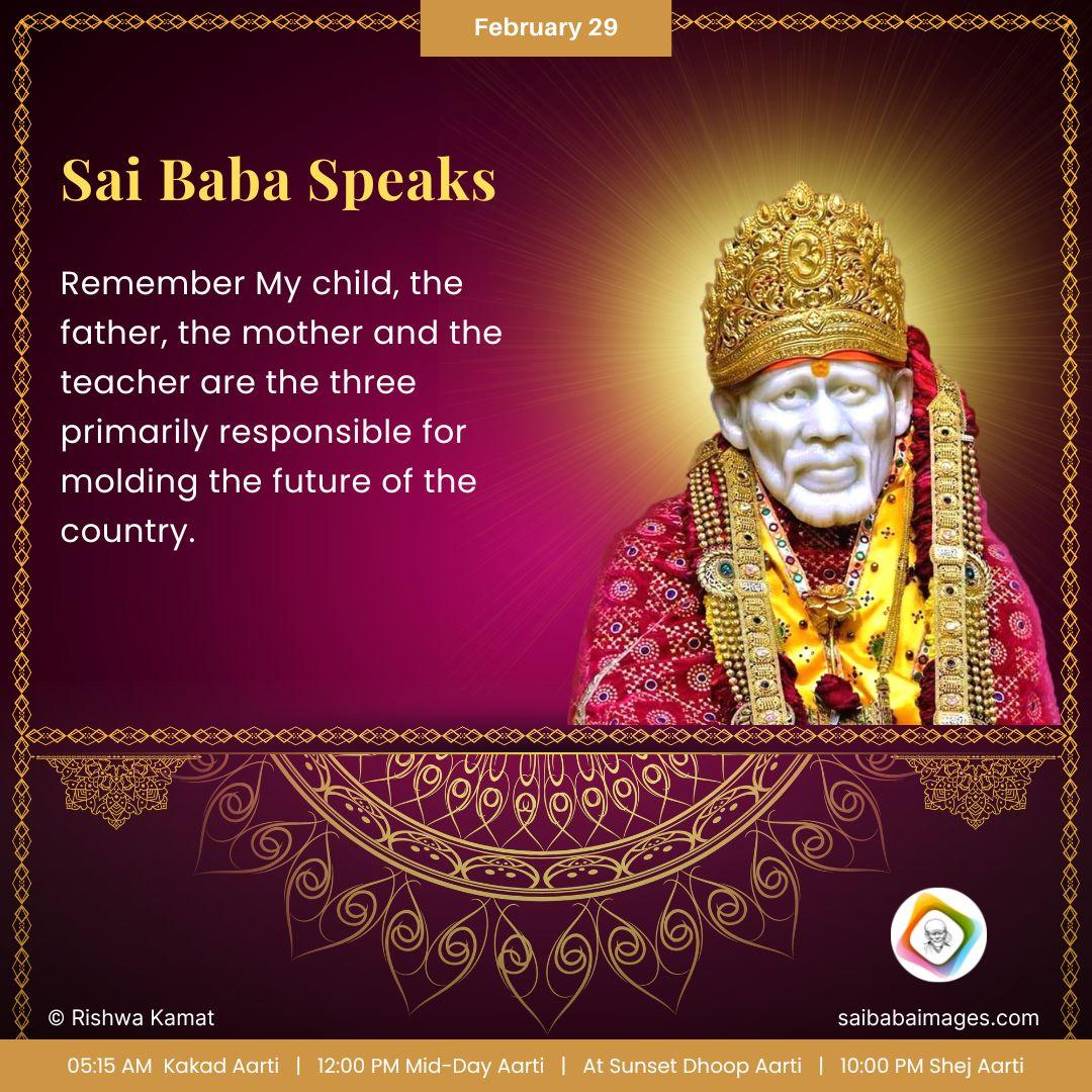 #February29 #SaiBabaBlessingsforToday saibabaimages.com/sai-baba-calen… Sai Baba Daily Darshan whatsapp.com/channel/0029Va… #SaiBabaSpeaks #February2024 #SaiYugNetwork #SaiBabaHDImages #SaiBabaCalendar #ShirdiSaiBaba #SaiBaba #SaiBabaQuotes #SaiBabaDailyCalendar