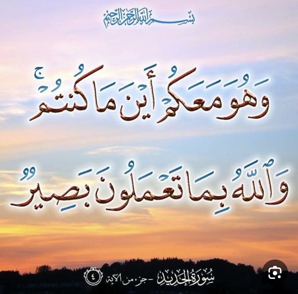 mona1995's tweet photo. @AeYFQ @A_atyaf_rahila https://t.co/hBk0KVllpc