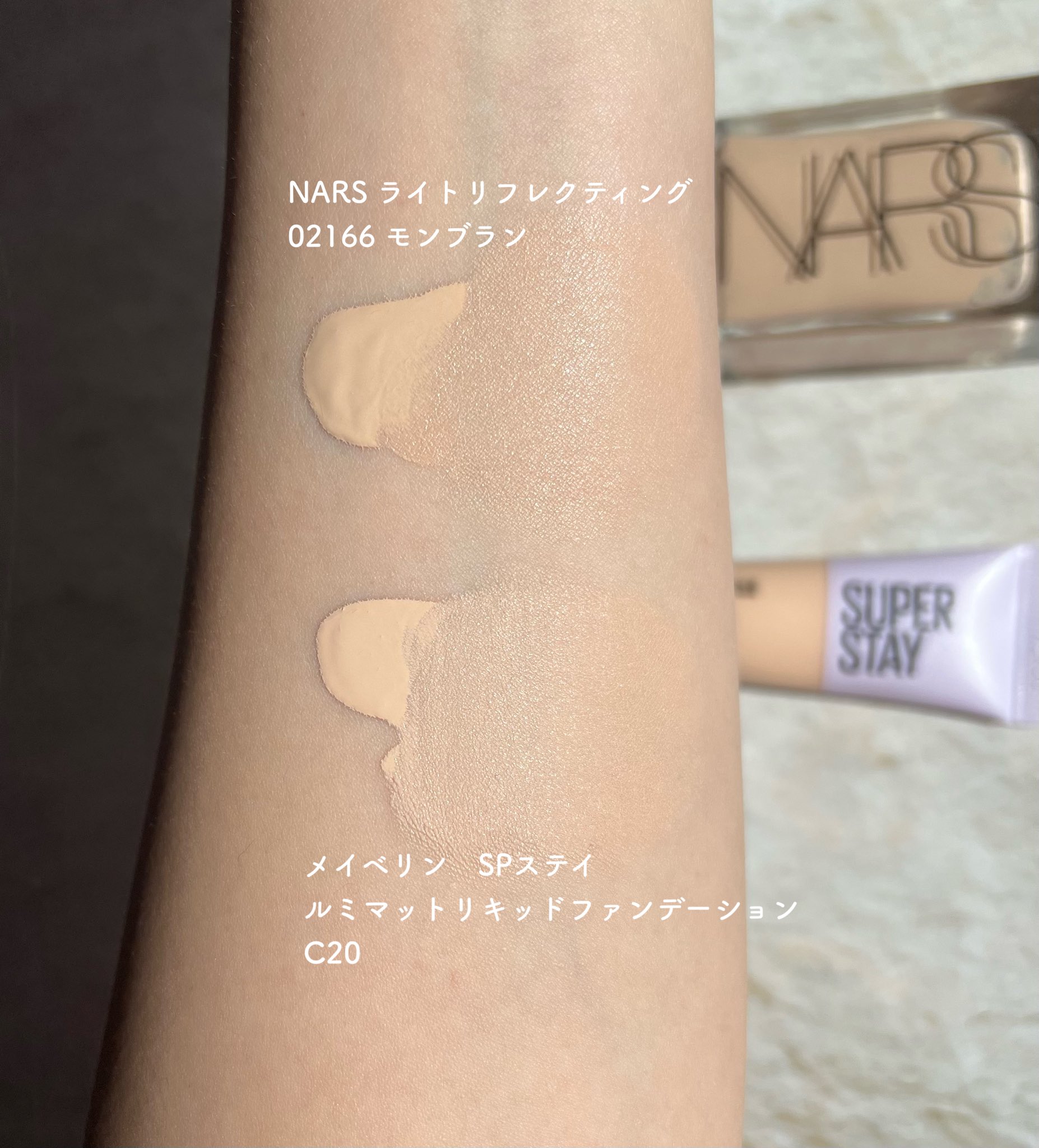 NARS モントブランク クッションファンデーション NARS ライトリフレク