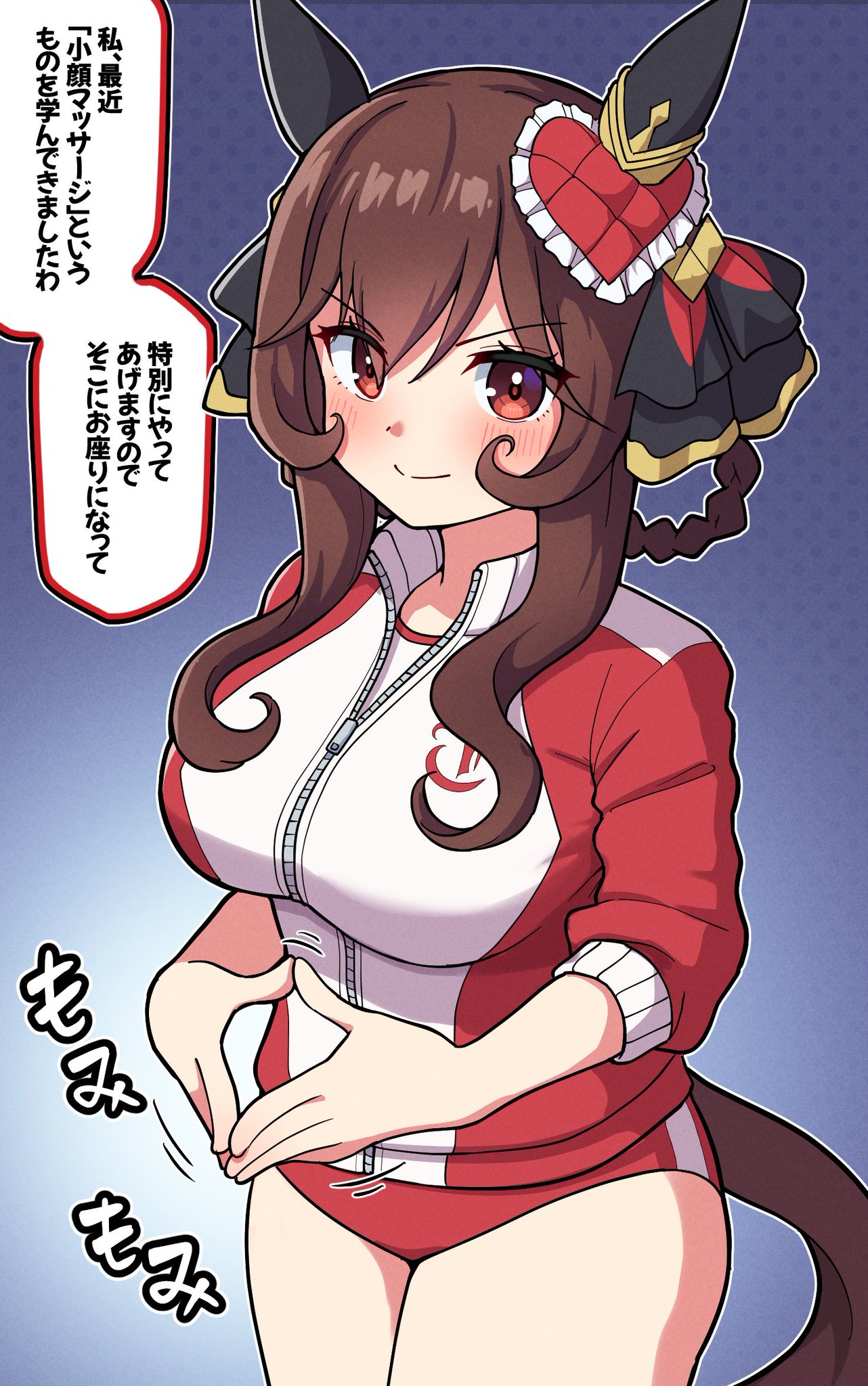 Takiki@コミトレ48-G33b on X: 