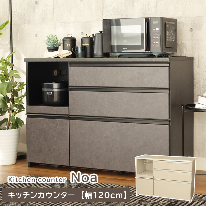 おしゃれなセラミックグレーと光沢あるホワイトのキッチンカウンター