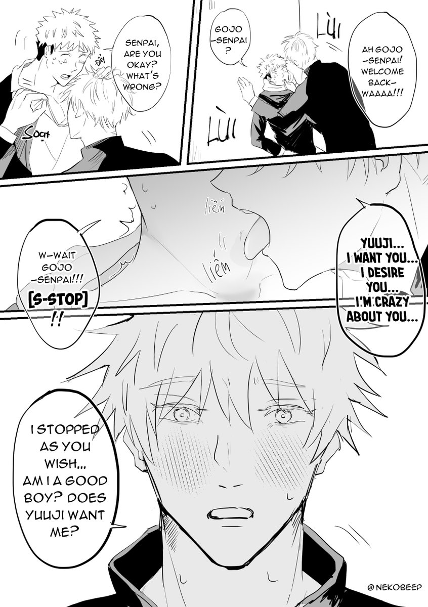 五悠 sub x dom 