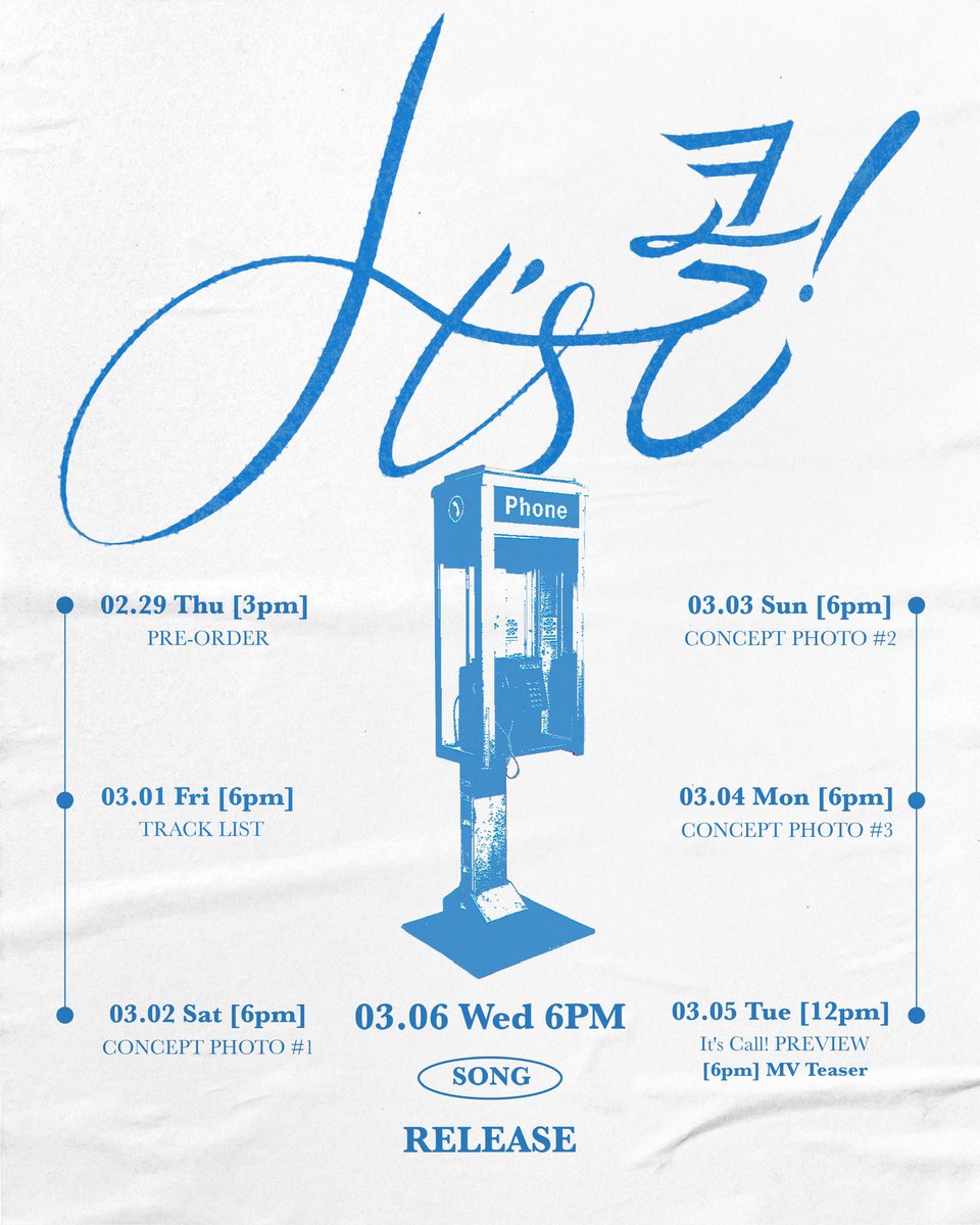 [#NOTICE]

송윤형 [It's 콜!] SCHEDULER

2024.03.06 6PM(KST)

#SONG #송윤형
#It_s_콜