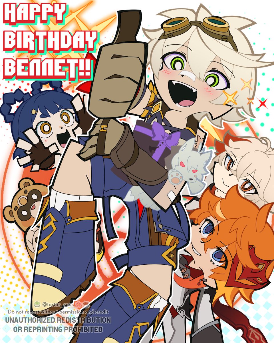 HBD bennett from international team.👍🔥 #ベネット生誕祭2024 #genshinfanart #hoyocreators ~🍵