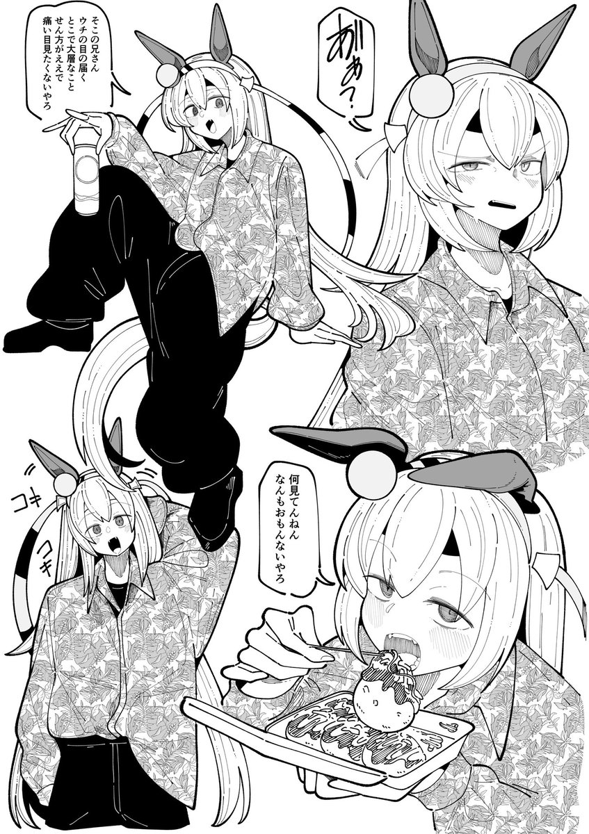 #今月かいた絵を晒そう 
いろんなの描いたね 