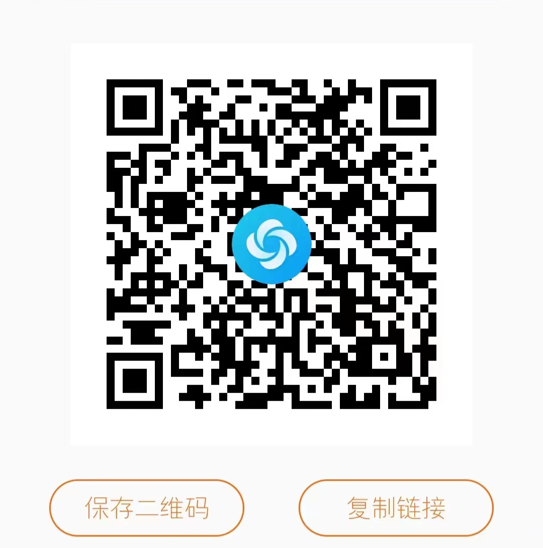 旋风加速器，国内挖矿必备的翻墙软件【可复制网址到浏览器中打开】863068369.com/DAQ5REF