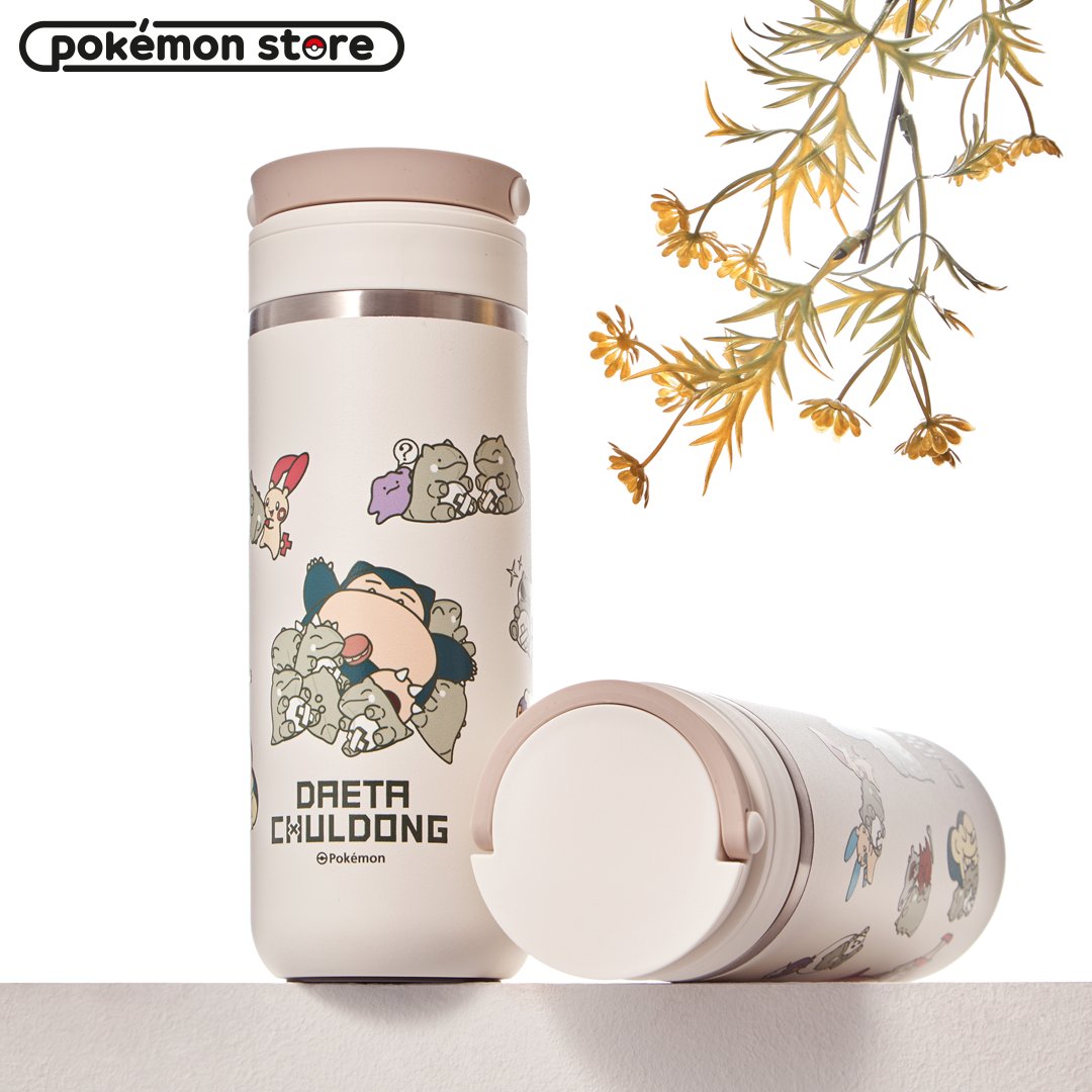 포켓몬 스토어 온라인, New ARRIVAL!
3월 8일 금요일, 오전 10시✨

월간 포켓몬 스토어 온라인 3월호의 표지모델은
「포켓파를레의 대타출동」 입니다.

3월 8일 금요일, 새로고침!

포켓몬 스토어 온라인
pokemonstore.co.kr

포켓몬 공식 브랜드스토어
brand.naver.com/pokemon

#포켓몬