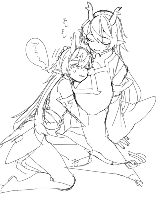 にょたんふーさまによしよしするにょうべつさま 