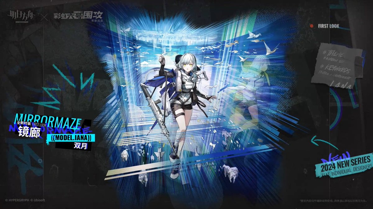 oyuki ❄️ on X: oyuki ❄️ on X: