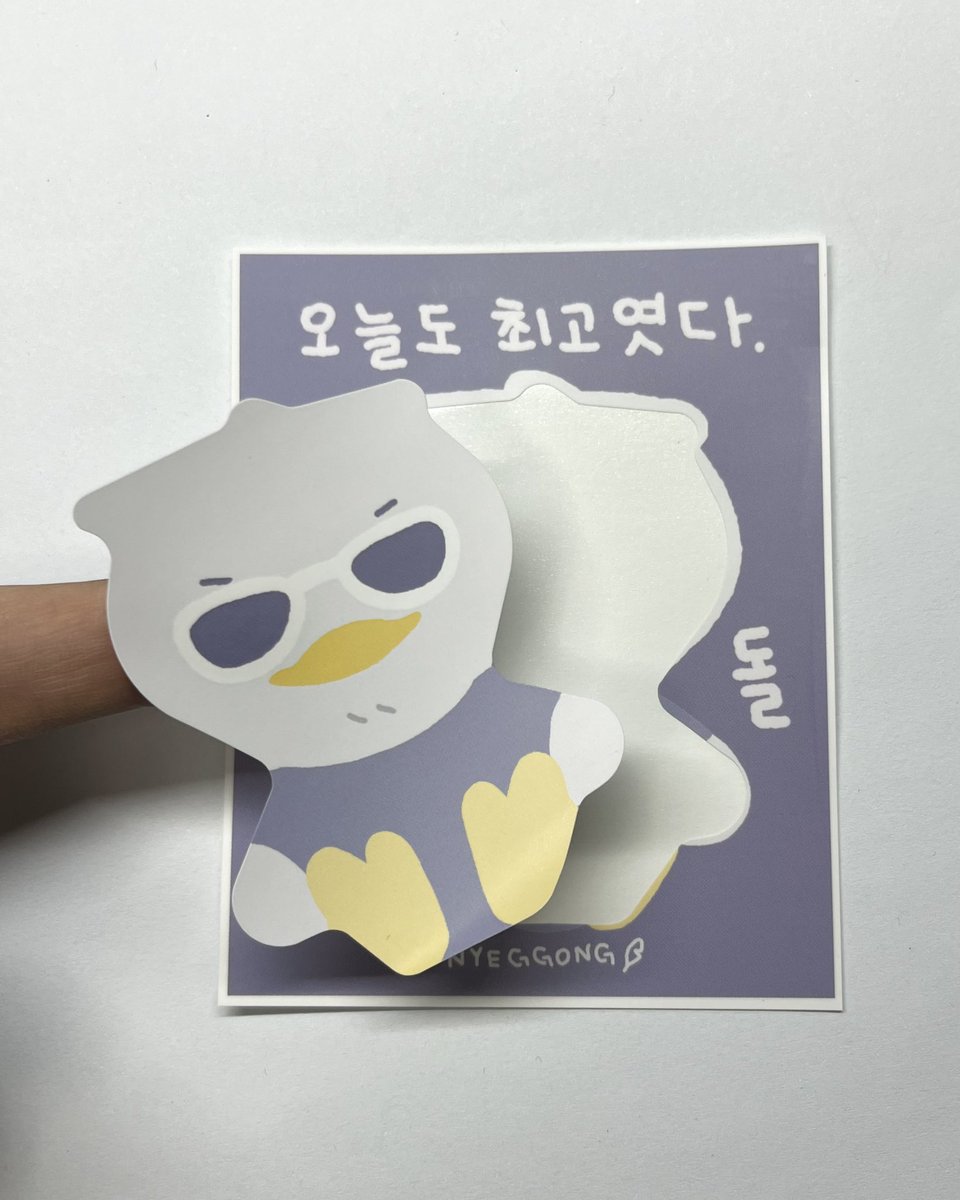 nyeggong's tweet photo. https://t.co/gtdZLD51jt