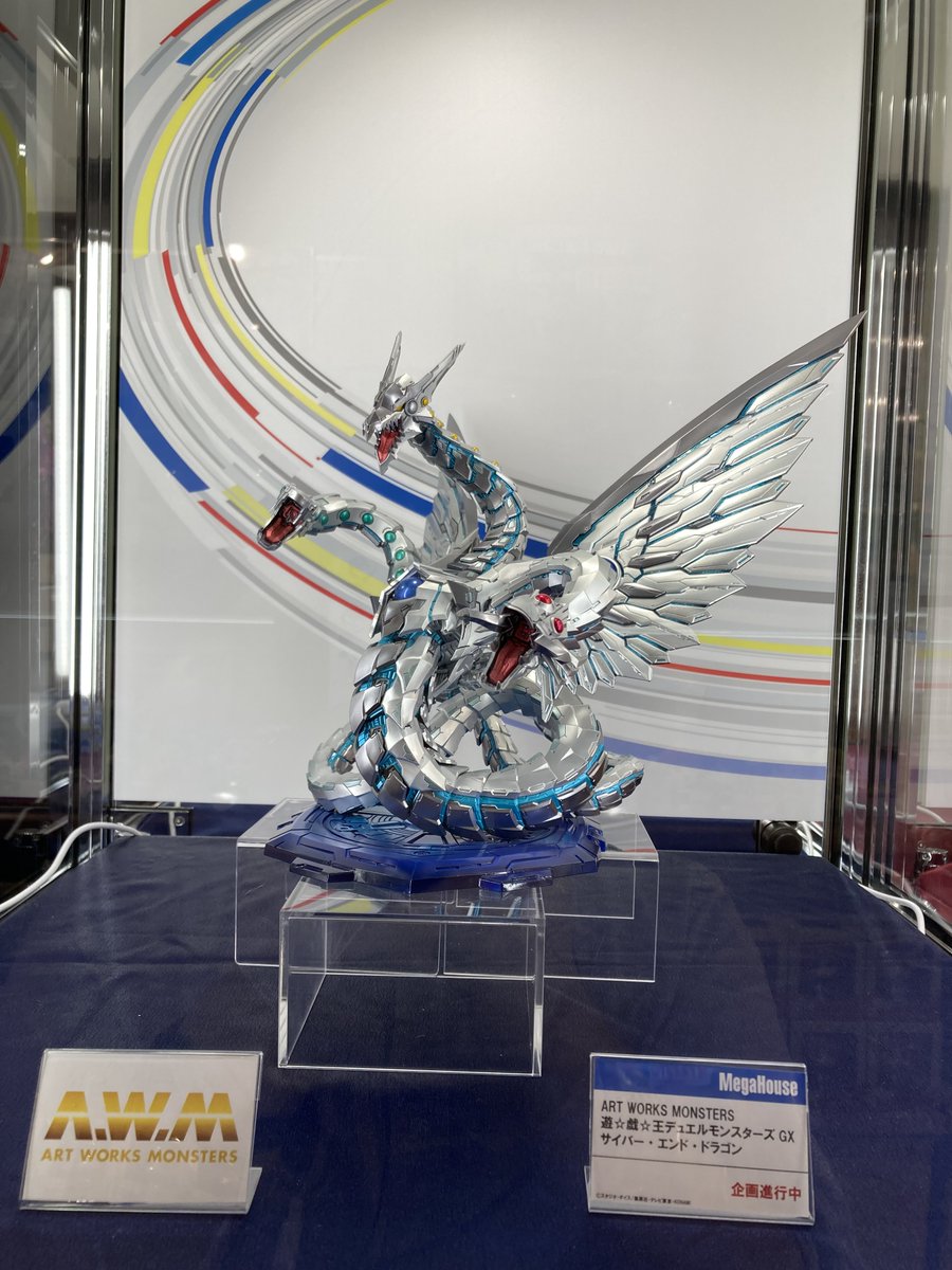 Megahousejp's tweet photo. 【#megahobbyplus announcement🔊】
Introducing new item release info for…
ARTWORKS MONSTERS Yu-Gi-Oh! Duel MonstersGX
Cyber End Dragon
It's under development!
Follow us for updates!
#yugiohGX https://t.co/Y0h82nrrzW