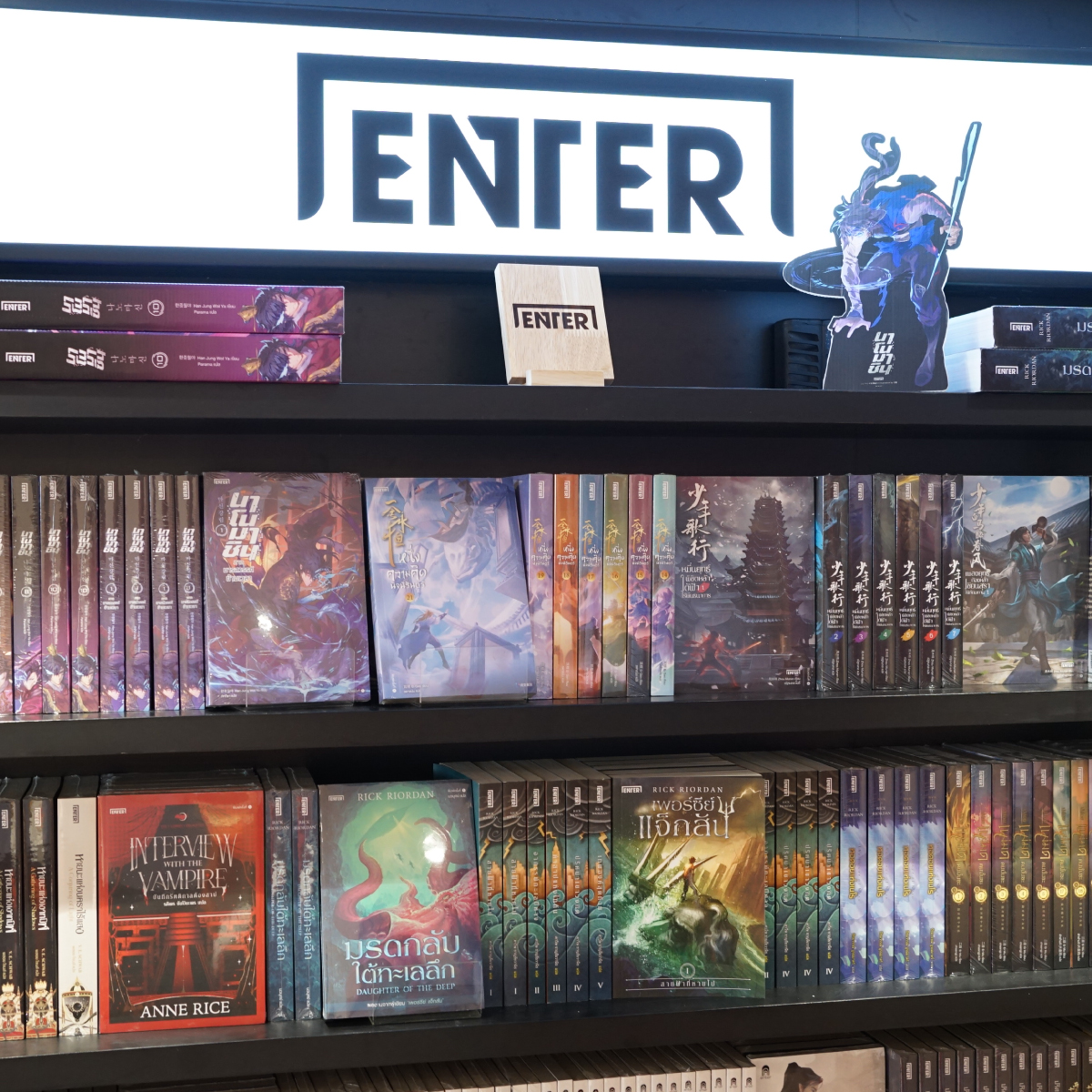 enter_books's tweet photo. 🖤 FINAL CALL โปรโมชั่นพิเศษฉลอง Grand Opening 22 - 29 ก.พ. 67 #Jamclub โฉมใหม่... ยิ่งใหญ่กว่าเดิม!! ลดพิเศษทั้งร้าน!!! #ENTERBOOKS https://t.co/blK48XuUnv