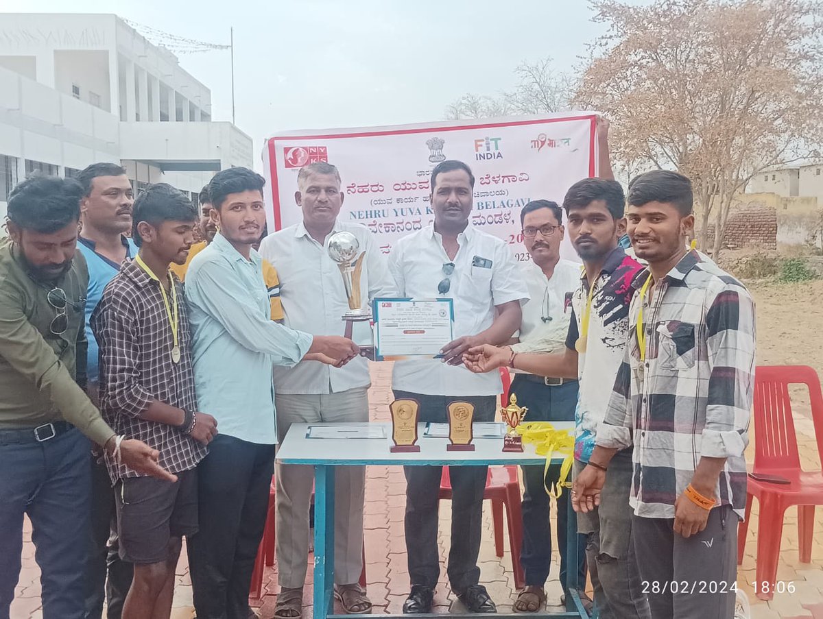 mybelgaum's tweet photo. Athani black level sports meet organised by NYK Belagavi and Swami Vivekananda Youth club
#Fitindia #Blsports
@nyksindia @nykskarnataka https://t.co/g4uUx1WA00