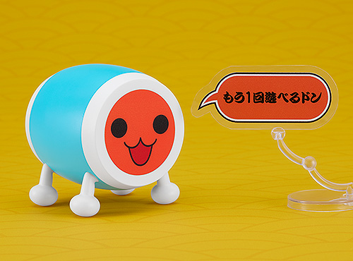 ドンちゃん祭 パズドラ】どんちゃん（究極進化）の評価と使い道 - ゲームウィズ