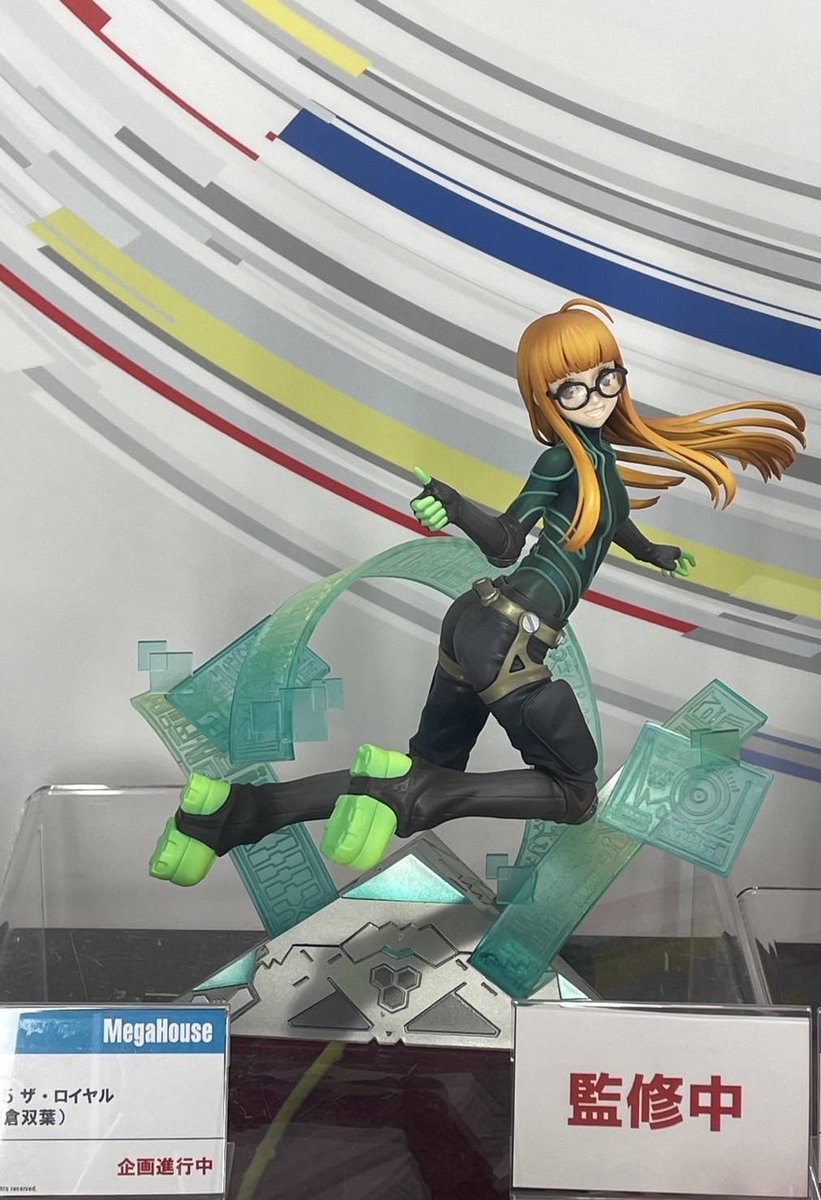 Megahousejp's tweet photo. 【#megahobbyplus announcement🔊】
It is the first time showing painted prototype for…
Lucrea PERSONA5 THE ROYAL
Navi Futaba Sakura
Follow us for updates!
#Persona5 https://t.co/KemDupu16N
