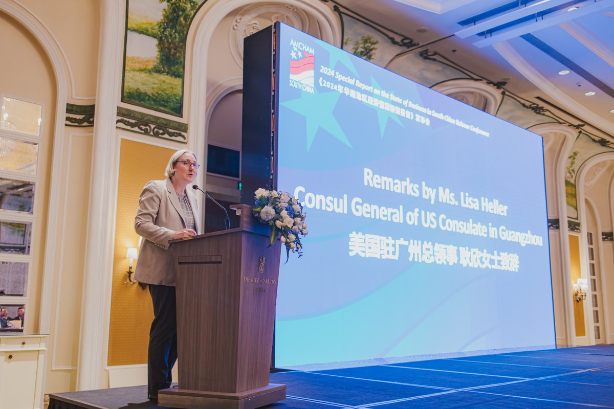 2024 Special Report  can be downloaded free of charge from：
amcham-southchina.com/amcham/static/…