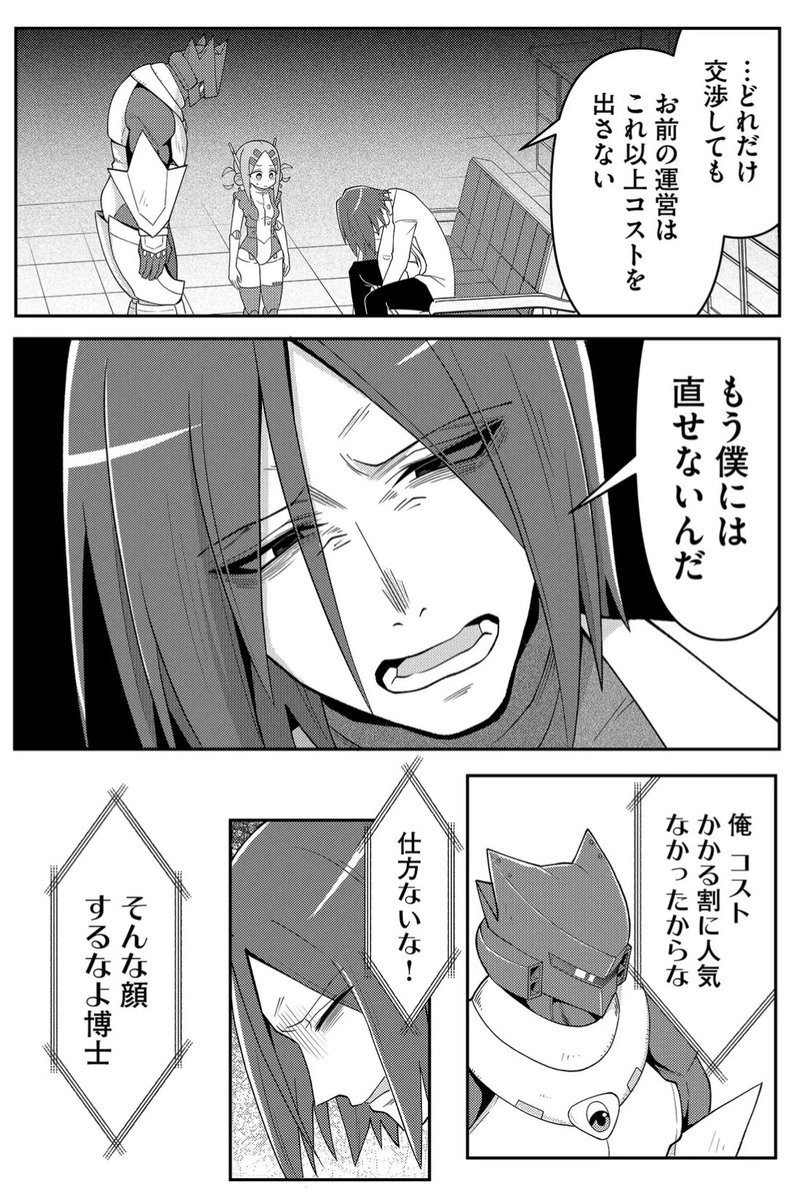 (3/4) 