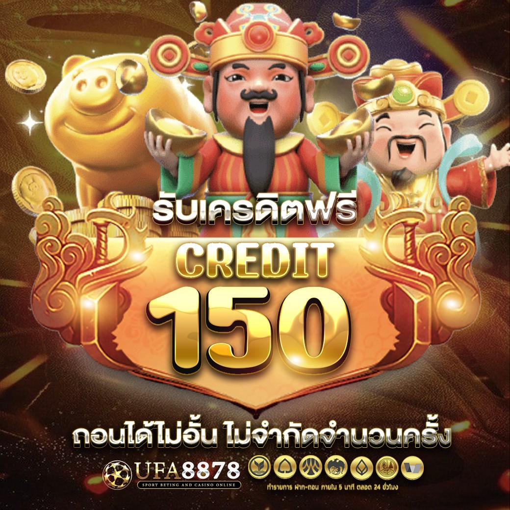 MONICA88788's tweet photo. ▪️เครดิตฟรี  กติกา : ไม่ทำตามสิทธิ์ รีทวีต + กดใจ #แจกจริง   𝗟𝗜𝗡𝗘
@UFA8878 คลิ๊ก https://t.co/xwp2H8AQvW #แจกจริง #สมัครฟรี #pgslot #โหนกระแส #เครดิตฟรี #TikTok #สล็อตpg #สล็อตแตกง่าย #สล็อตเว็บตรง #ufa #PG #gemini_nt #PFW24 #bbrightvc #GulfKanawut #phuwintang #DiorAW24 https://t.co/Yg9bkVLTSI