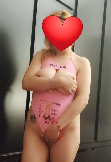 Oigan!!! ya sub&iacute; nuevo contenido a mi https://t.co/Wm5e9p05mx 🥰😘 aqu&iacute; les dejo una probadita #animegirl<a href="/tag/otaku"class="tags"><span>#otaku</span></a><a href="/tag/animegirl"class="tags"><span>#animegirl</span></a><a href="/tag/trajehot"class="tags"><span>#trajehot</span></a>