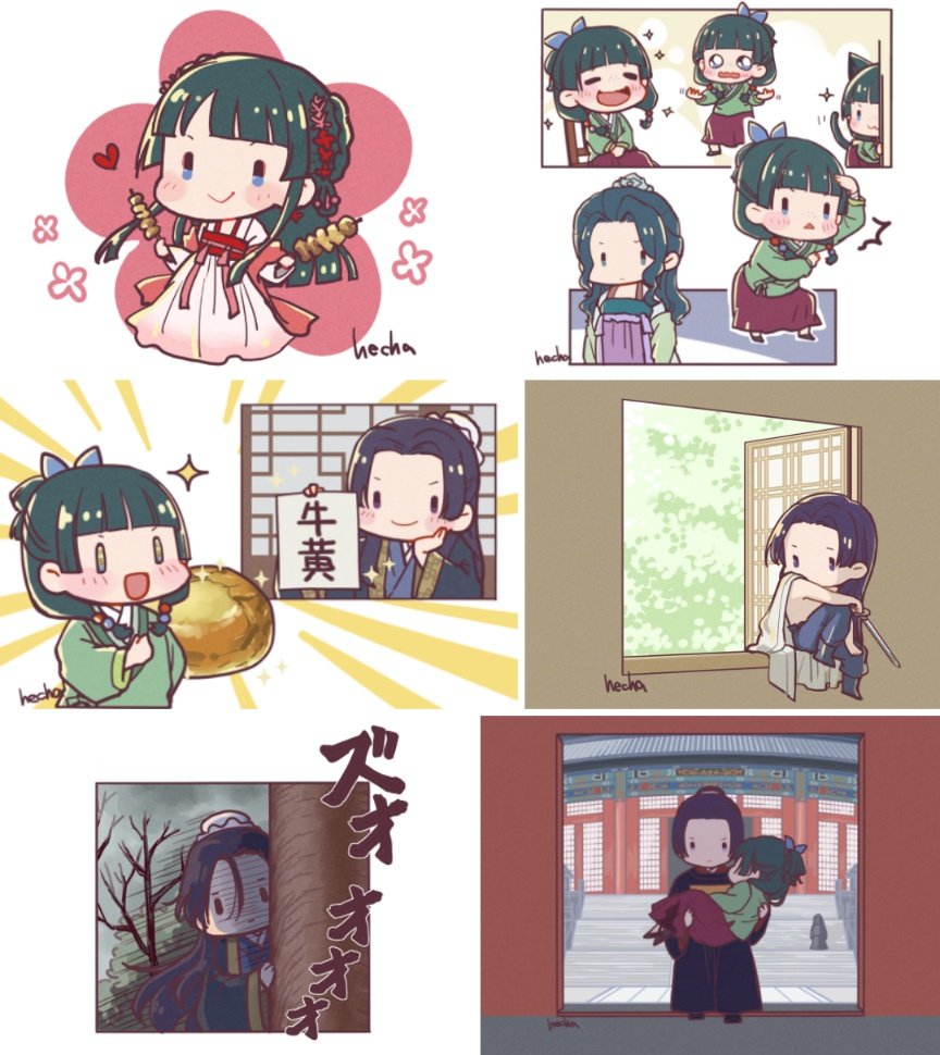 zunguri_mukkuri's tweet photo. 薬屋まとめ！
#今月描いた絵を晒そう https://t.co/Ia4XBUTweS