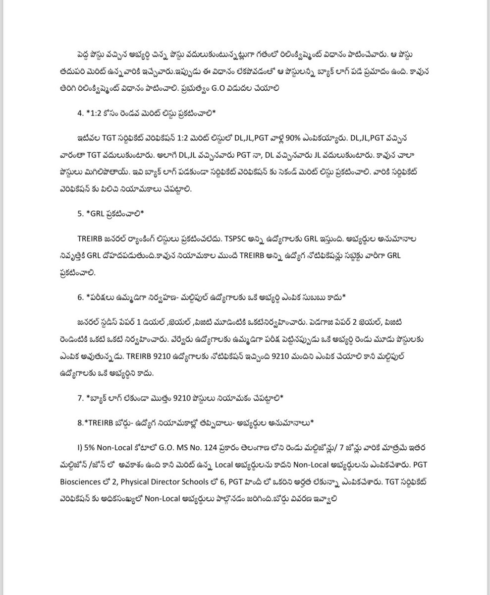 TeluguScribe's tweet photo. సీఎం రేవంత్ రెడ్డి ఇంటి వద్ద తమ సమస్యలు పరిష్కరించాలంటూ గురుకుల పరీక్షలు రాసిన అభ్యర్థుల నిరసన. https://t.co/r6pY41zRtO