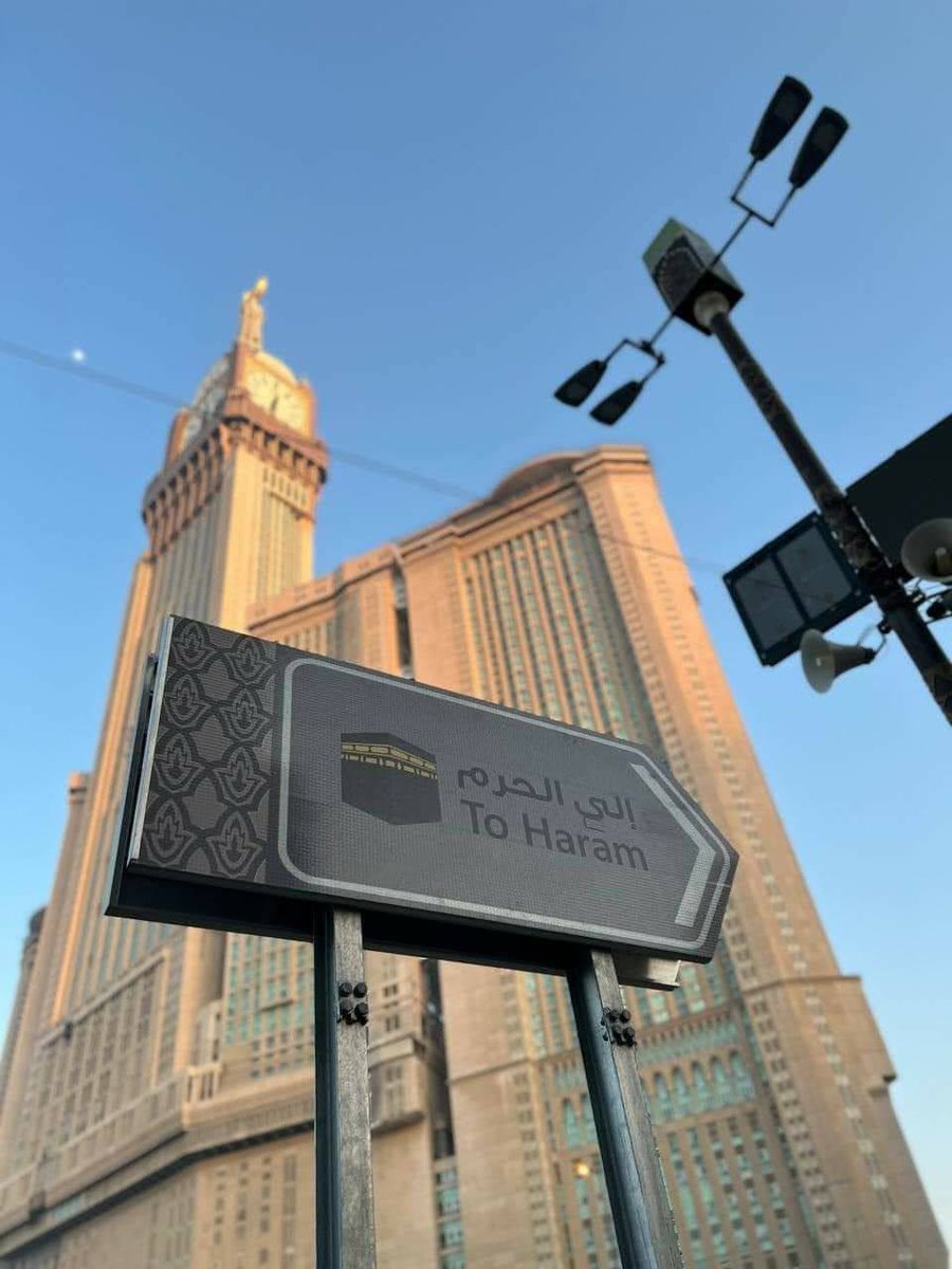 أحلام 🤍 tweet media