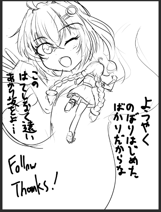 記念絵をネタ絵にしようとも思ったけど普通に可愛いあかりちゃんがかきてーんだってなったからこっちは供養します 