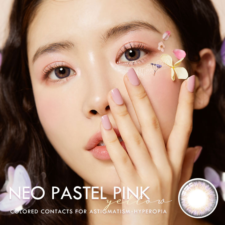 eyemellow_'s tweet photo. (TORIC) Neo Pastel Yellow Pink Colored Contacts๐
For Astigmatism
https://t.co/pajRNn2pC8
For Hyperopia
https://t.co/4X8nw80osO
#eyemellow #coloredcontacts #astigmatism #toric #toriclens #toriclenses #hyperopia #koreanlenses #koreanlens #circlelens #pinkcontacts #cosplaymakeup https://t.co/uUhG7fSRU0