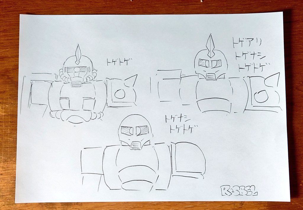 本日の昼休みらくがき 