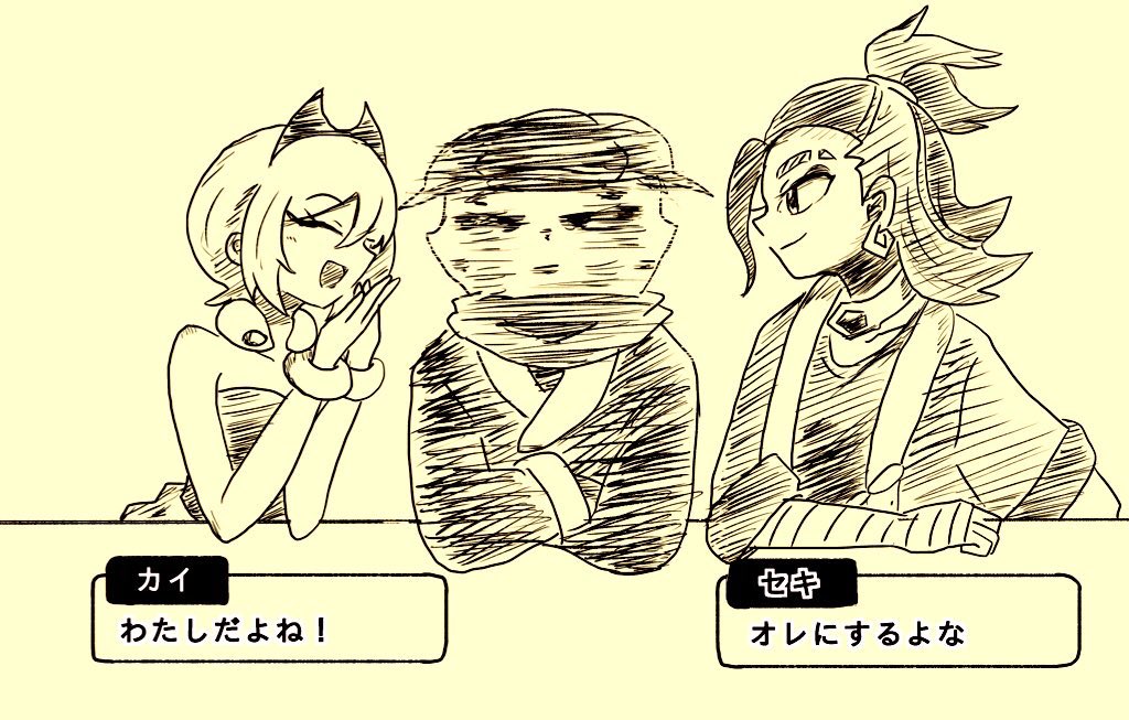 バレンタインとポケモンデーは枚数が多いので割愛 #今月描いた絵を晒そう 