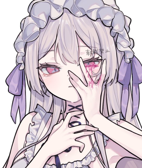 スケブありがとうございました🐰 