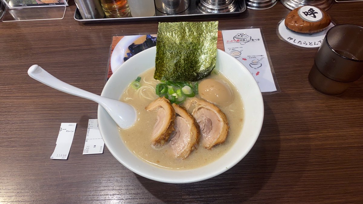 _FF14_Zeromus's tweet photo. 今日のお昼ご飯 https://t.co/7EowPiSIu3