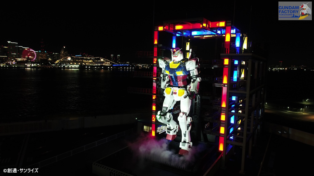 GUNDAM FACTORY YOKOHAMA(GFY) 公式 on X: 