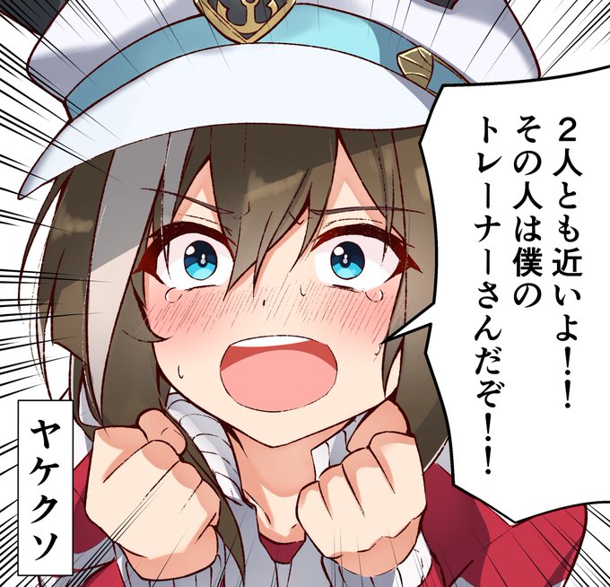 #今月描いた絵を晒そう
来月はもうちょい頑張りたい… 