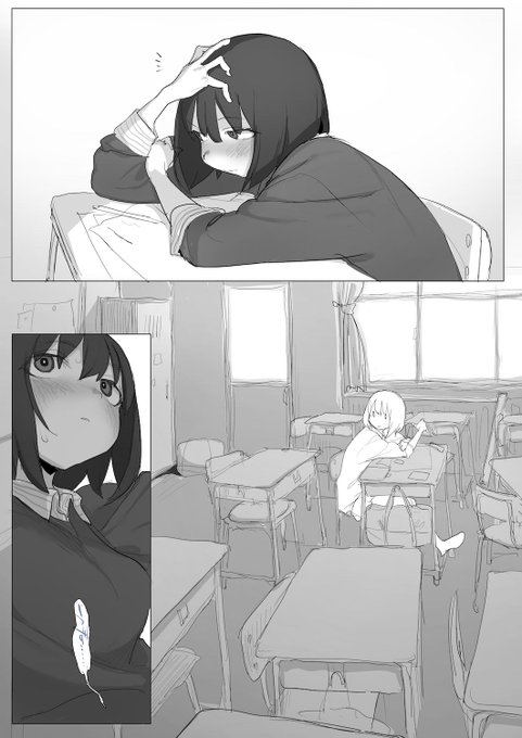 普通に自分の教室だけど誰もいなかったし紐パンマンコのイライラを我慢できませんでした全29p差分込み118枚(R18)フル:有料版はいろいろ透けます 