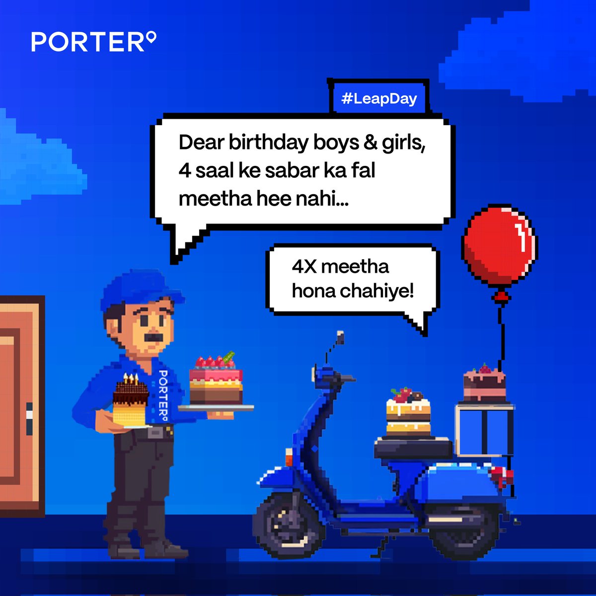 Is it your birthday today? Then comment below! One lucky person might just get a birthday surprise from us🥳

#DeliveredWithLove #Porter #DeliveryHai #HoJayega #LeapDay #leapyear #leapday2024 #birthday