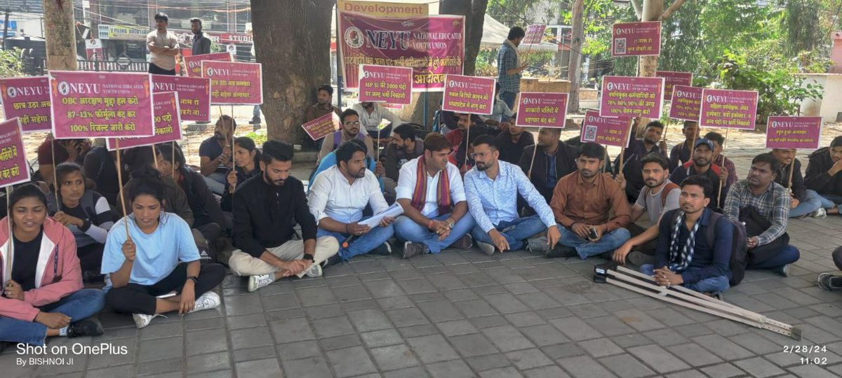 <a href="/jitupatwari/">Jitendra (Jitu) Patwari</a> <a href="/BJP4MP/">BJP Madhya Pradesh</a> ये हे आपके नेता कल इकठे हुवे थे भोपाल , ये छात्र हे क्या?