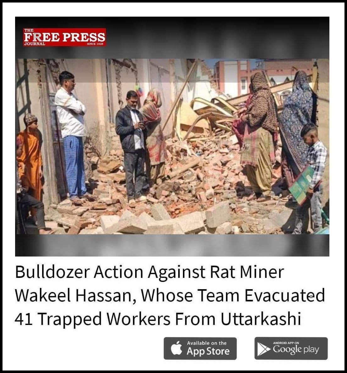'🚨 Outrageous! The leader of the brave rat-hole miners who saved 41 lives in the Uttarakhand tunnel collapse, Wakeel Hassan, had his house bulldozed by the DDA. We must demand better treatment for our heroes! #JusticeForWakeel #RatHoleMiners #Uttarakhand 🚨'