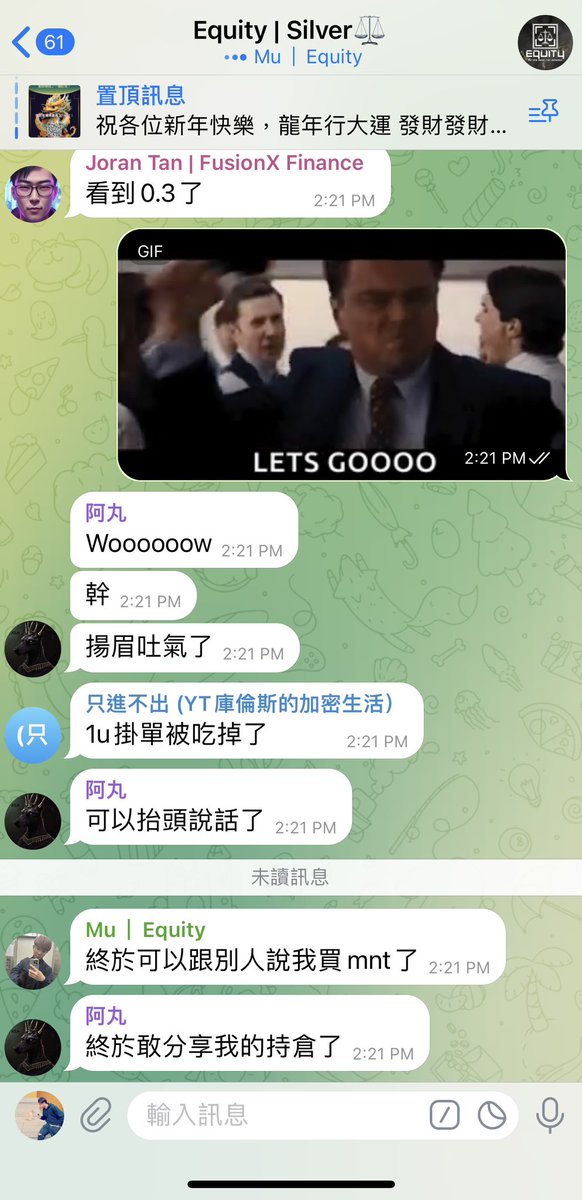 Kenny _老公 tweet media