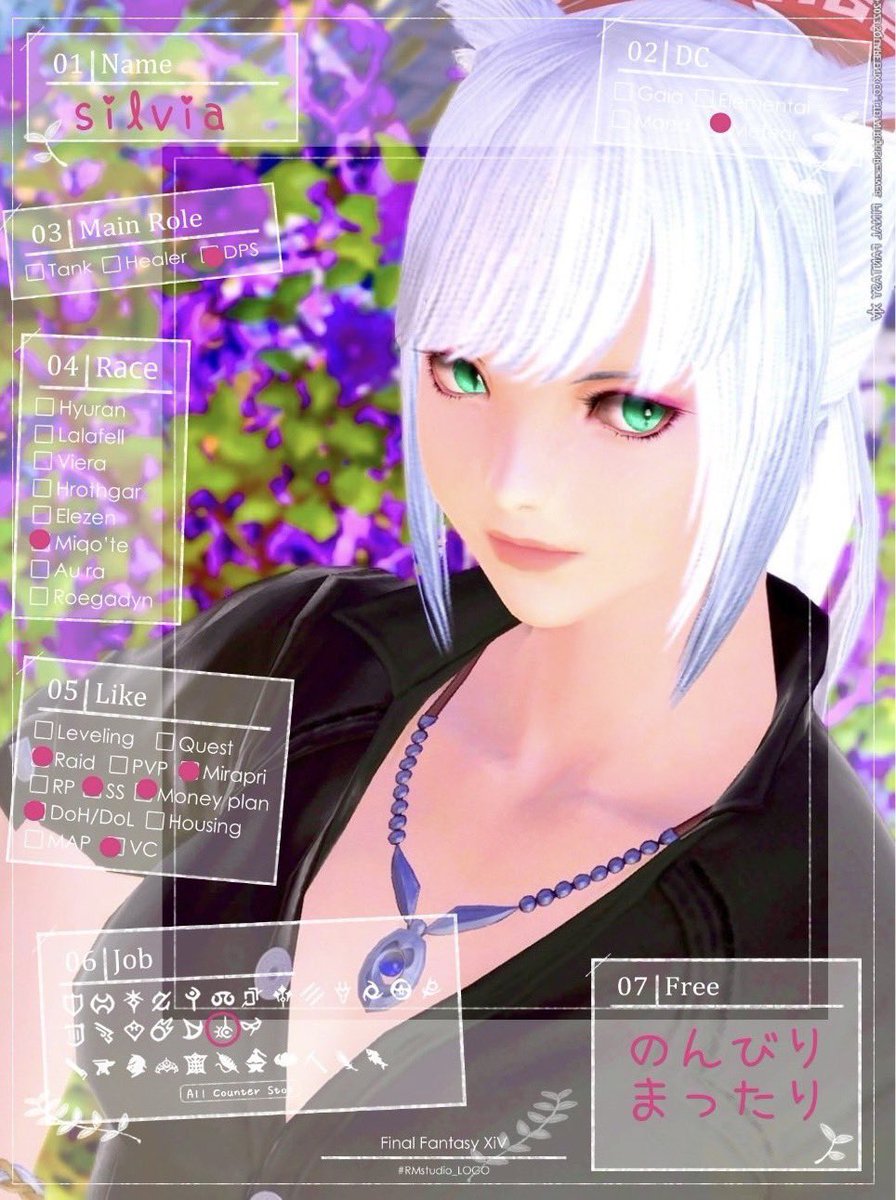 しるびあ@UNI鯖 tweet media