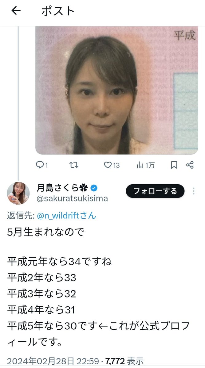 ババア　スカトロ 
