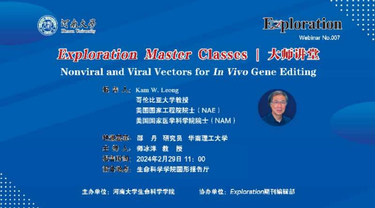 📢 Attention researchers &amp; scholars! Follow us at Exploration &amp; consider submitting your groundbreaking work. Let's advance knowledge together! 🌍✨