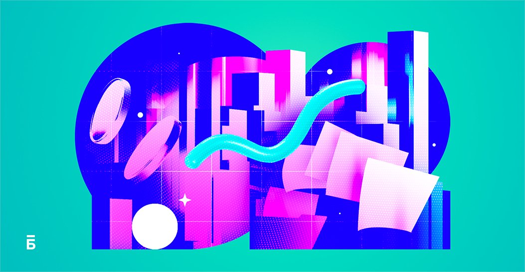 Увеличение уставного капитала компании

Что нужно знать и каким документом оформить увеличение размера УК?

Читать подробнее по ссылке buhta.com/kz/ru/library/…