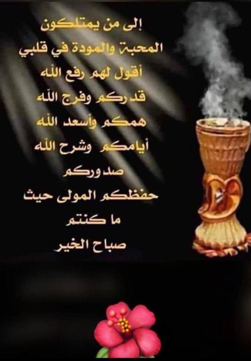 خالد أحمد آل هلال (@helal1011) on Twitter photo 